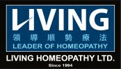 LIVING logo1994-v2-01